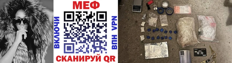 Магазин наркотиков Иланский Cocaine Alpha-PVP Меф мяу мяу ГАШ blacksprut зеркало Бошки Шишки