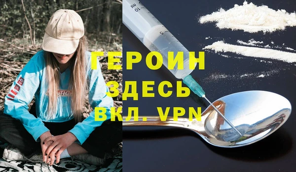 индика Новокубанск