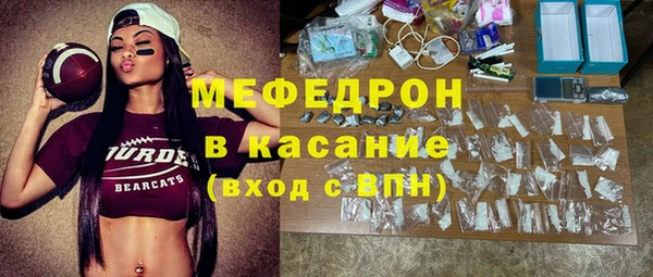 дурь Новозыбков