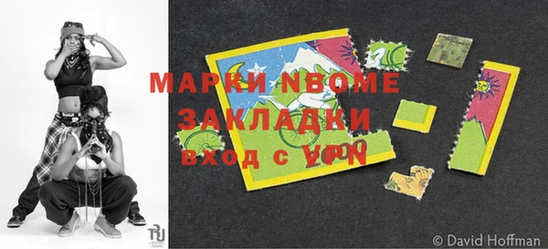 мефедрон Абдулино