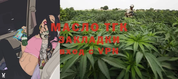 ECSTASY Верхнеуральск
