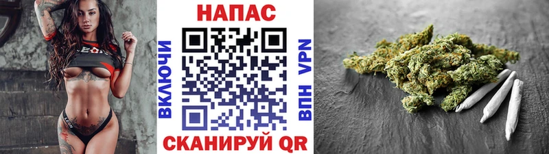 нарко площадка телеграм  Иланский  Канабис планчик 